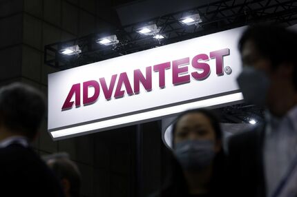 AI関連株が軒並み安、中国DeepSeekの最新モデルが脅威との見方