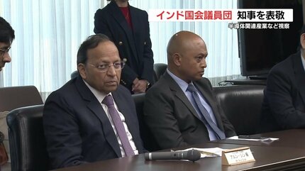 半導体革命”待つインド 国会議員が熊本訪問 「熊本の企業・行政の知恵