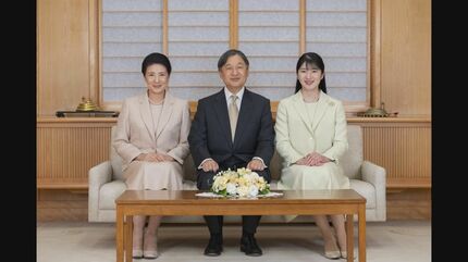 天皇皇后両陛下と愛子さま 御所で黙祷 80年前の東京大空襲の犠牲者を