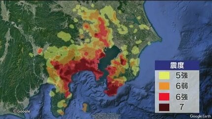 【稀少価値あり】関東大震災 火災影響都市地図貴重珍品歴史的ボロ 関東大震災のちょっといい話 町を守り抜いた人々・神田佐久間町100周年