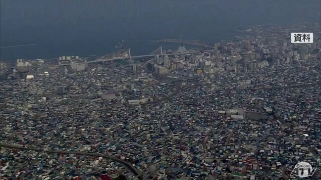 青森県の地価調査の結果が公表 商業地の平均価格は2年連続で上昇の1200円の値上がり|TBS NEWS DIG