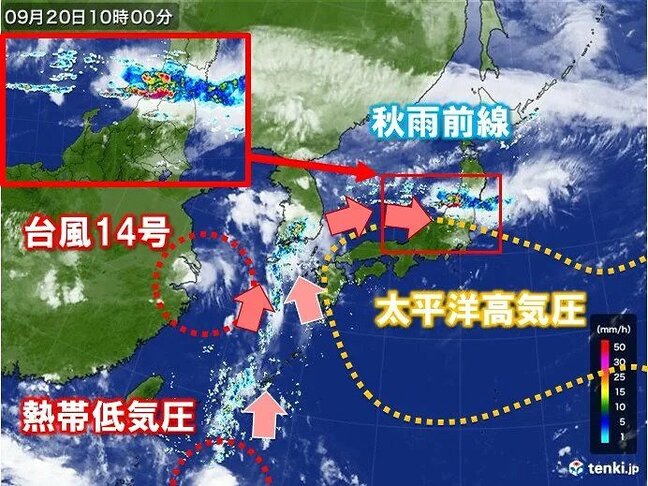 【台風情報 20日午後5更新】Uターンの台風14号 あさって22日に温帯低気圧となり北陸へ【雨風シミュレーション】秋雨前線が活発化 3連休は警報級の大雨のおそれ|TBS NEWS DIG