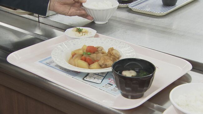 西京銀行が周南公立大学に学食トレーを寄贈 山口・周南 |TBS NEWS DIG