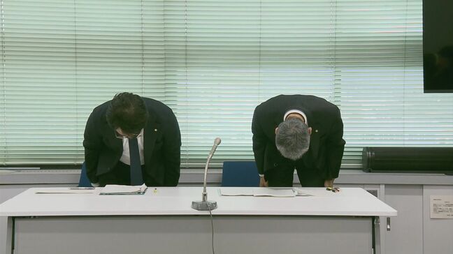 「3569万1000円」を「3万5691円」で報告し、交付金が1800万円近く減少 県費で補てんへ…担当者の認識ミス 島根県|TBS NEWS DIG