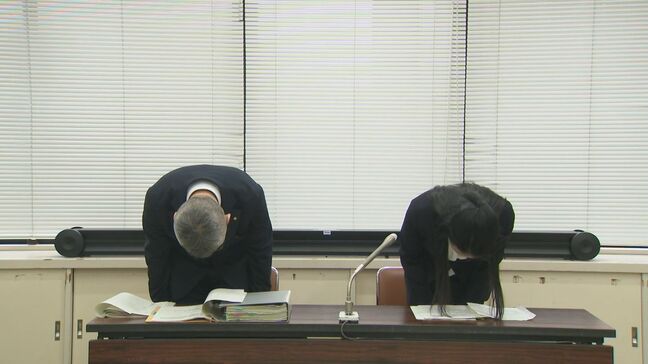 県立学校職員(72)を不正受給で停職処分…学校を離れて清掃業務などに従事 島根県教育委員会|TBS NEWS DIG