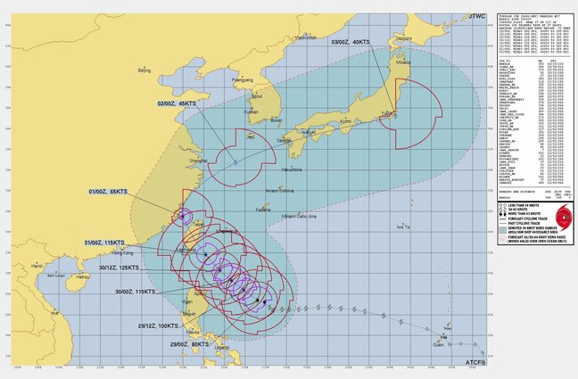 【全般台風情報】さらに勢力が強くなった台風21号　アメリカは日本直撃の予報|TBS NEWS DIG