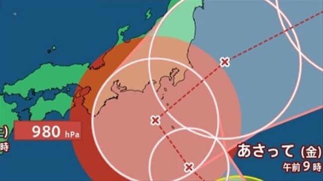 【台風情報】台風９号（クローサ）今後、関東に接近のおそれも　30日9時時点は父島の北約210キロでほとんど停滞　|TBS NEWS DIG