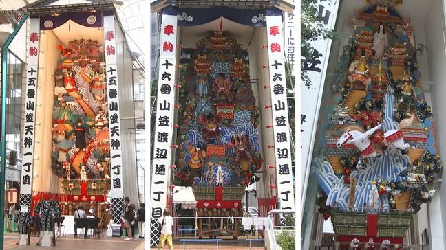 【豪華絢爛!今年の飾り山笠】十五番山笠・天神一丁目 十六番山笠・渡辺通一丁目 番外・櫛田神社|TBS NEWS DIG