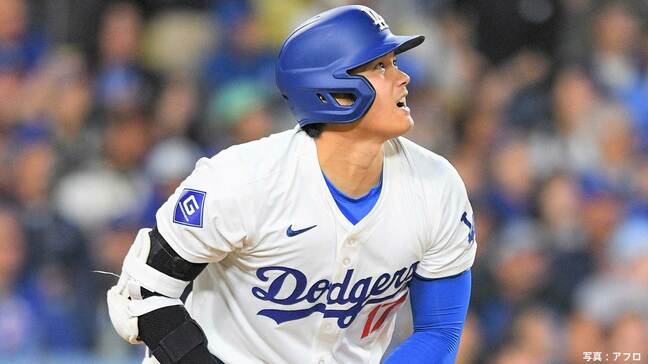 大谷翔平 待ちに待った移籍1号「早く打ちたい気持ちを我慢」イチロー超え25球団から本塁打、ド軍は4連勝で首位キープ|TBS NEWS DIG