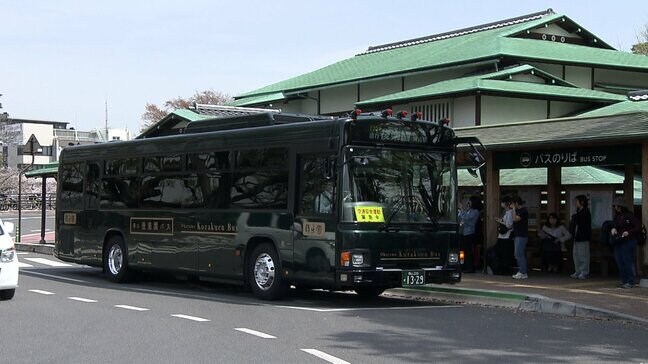 「めっちゃ便利」後楽園バス運行再開…コロナ禍で一時休止…約30分間隔で1日18往復 岡山駅から片道10分【岡山】|TBS NEWS DIG