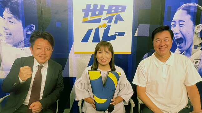 川合俊一会長「彼女が引っ張っていかなきゃいけないチーム」25日ウクライナ戦は“助けてくれる”石川真佑に注目【世界バレー】|TBS NEWS DIG