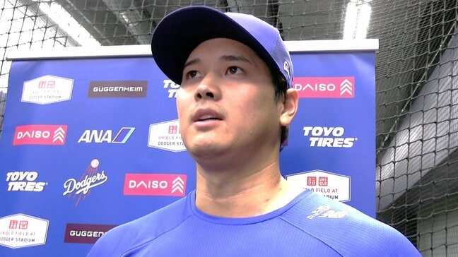 大谷翔平「もらえるものはもらう」シンプルな思考でイチロー超え目前 登板は粘りの6回1失点も「投げ心地が良くなかった」|TBS NEWS DIG