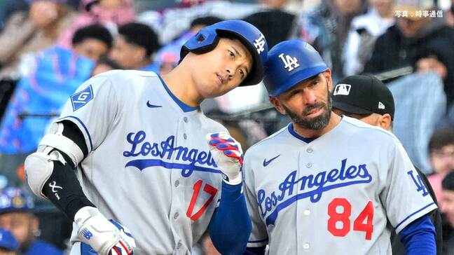 大谷翔平 第2打席で52試合連続出塁、アジア出身選手記録に並ぶ 球団記録まであと“6” メジャー記録は84試合|TBS NEWS DIG