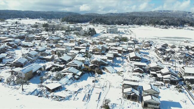 【速報】政府「北陸応援割」含む能登半島地震の支援パッケージ財源に予備費新たに1553億円支出を閣議決定|TBS NEWS DIG