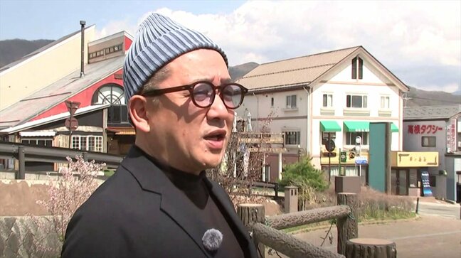 「ここにしかない唯一無二みたいな場所にしたい」 バブル期を経て閑散となった清里を再興するデザイナー 中野シロウさん|TBS NEWS DIG