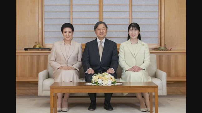 天皇ご一家 6月4日から2日間沖縄県を訪問 戦後80年にあたり戦没者慰霊のため 愛子さまの沖縄県訪問は初|TBS NEWS DIG