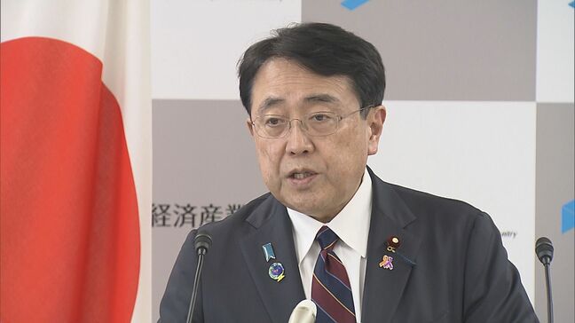 「現時点で電力ガス供給に問題なし」赤沢経済産業大臣 青森県東方沖地震のインフラへの影響を説明|TBS NEWS DIG