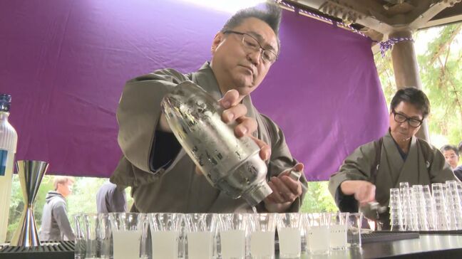 宇佐神宮で三和酒類の祈願祭 新商品「iichiko彩天」カクテルを奉納 大分|TBS NEWS DIG