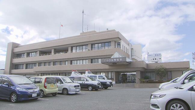 原付バイクに2人乗り、ノーヘル、ナンバープレートなし…パトカー追跡中に事故 2人はそのまま逃走 福島・いわき市|TBS NEWS DIG