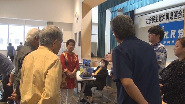 離党者に「刺客」立てオール沖縄分裂選挙を選んだ社民党　県連が衆院選総括を議論も溝深く… 「議決すれば党分裂」として総括せず|TBS NEWS DIG