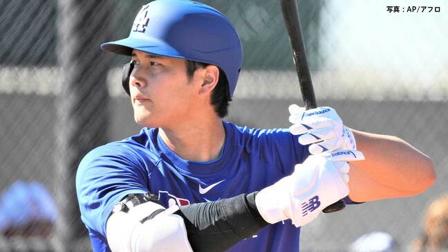 大谷翔平 初の実戦形式の打撃練習 32球でヒット性2本、バットが折れる場面も、ロバーツ監督は「バットが良く振れていた」|TBS NEWS DIG