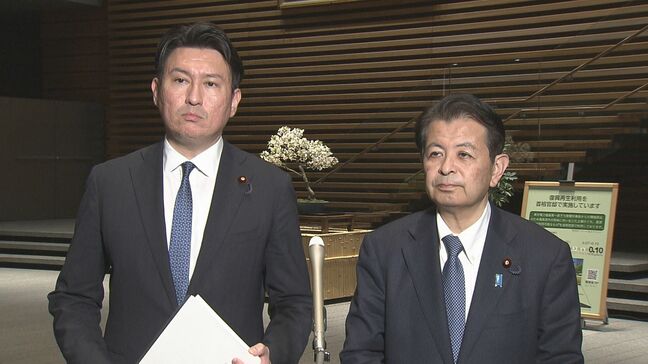 副首都整備へ法案骨子まとめる　自民・維新の協議　今の国会で成立めざす|TBS NEWS DIG