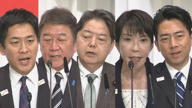 自民党の再生には「原点回帰」が重要　自民党総裁選の候補5人が訴え　TBS「news23」討論会で　24日は日本記者クラブで公開討論会など|TBS NEWS DIG