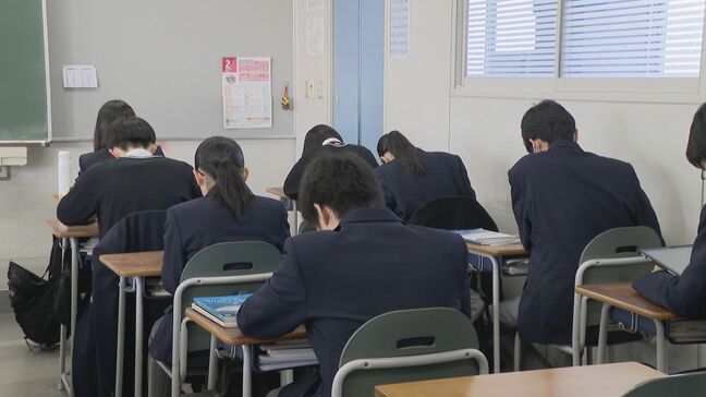 “高校無償化”4月に間に合う？ 名古屋の私立高校｢学校側でもわかっていない｣ 愛知県では4月に開始できるよう準備進めるも… “待ち状態”|TBS NEWS DIG