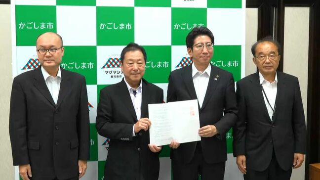 鹿児島市と京都大防災研究所が連携協定　桜島の大規模噴火に備え研究データの相互利用目指す|TBS NEWS DIG