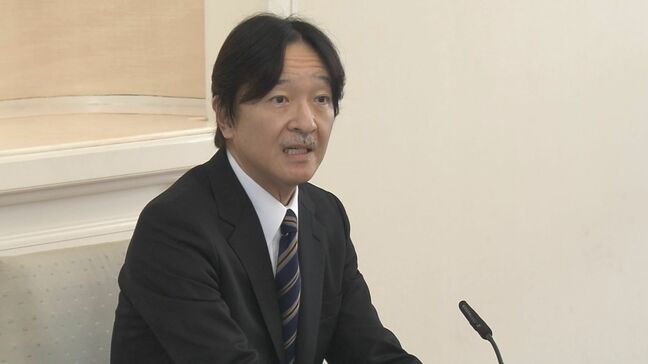【全文】秋篠宮さま59歳の誕生日会見　秋篠宮家へのバッシングや皇族の確保策について率直な感想を述べられる|TBS NEWS DIG