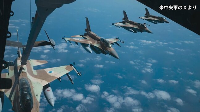 米国防総省が「最終攻撃」に関する複数の選択肢を検討　イランへの軍事作戦めぐり　米ニュースサイト報道|TBS NEWS DIG