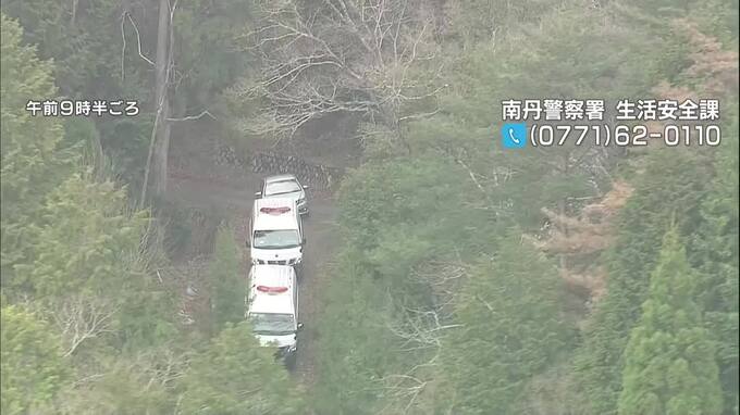 【京都小6男児行方不明】自宅周辺の山中で警察が大規模捜索を開始　約60人態勢で手がかり調べる　姿消してから15日、通学かばん発見以降は有力情報なし|TBS NEWS DIG
