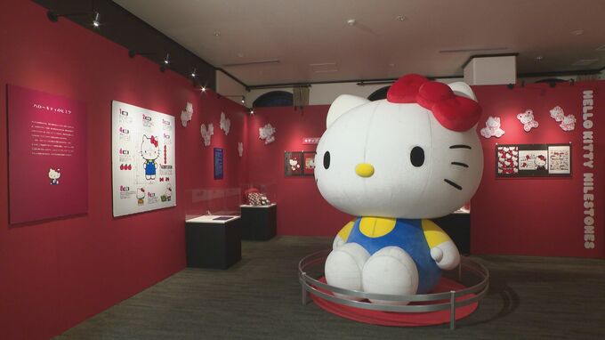 60年の“カワイイ”北陸に！サンリオの歩み振り返る 「サンリオ展」金沢で開幕　|　石川県のニュース｜MRO北陸放送
