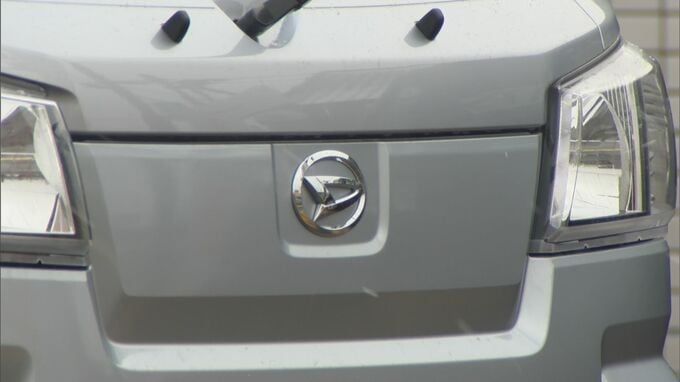ダイハツ全車種出荷停止　ユーザーから不安の声「途中で止まるんじゃないか」　販売店は「安心して乗っていただける」　|　BSSニュース | BSS山陰放送