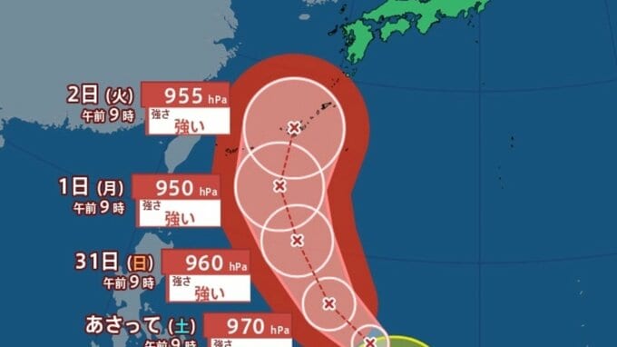 【台風情報】台風6号（チャンミー）強い勢力で6月1日ごろカーブしながら沖縄に接近か 1日（月）には最大瞬間風速60メートル予想  6月2日（火）にかけての雨風シミュレーション【気象庁 28日午後1時更新】|TBS NEWS DIG
