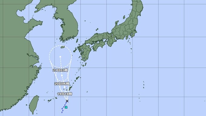 【台風情報】台風のたまごが近く台風12号に　沖縄地方では非常に激しい雨、奄美地方では大雨となる所がある見込み　気象庁発表　|　山形のニュース│TUYテレビユー山形