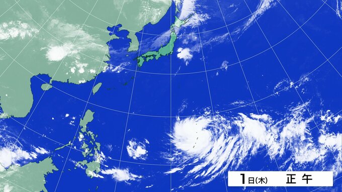 【台風情報】台風27号（チョーイワン）が発生 週明けには「強い」勢力で小笠原近海へ 今後の情報に注意を 最新の進路と雨・風シミュレーション　|TBS NEWS DIG