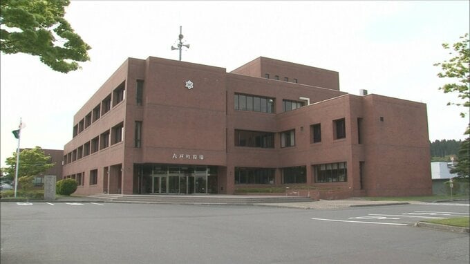 六戸町長選挙告示　世代交代へ新人3人が届け出　青森県|TBS NEWS DIG