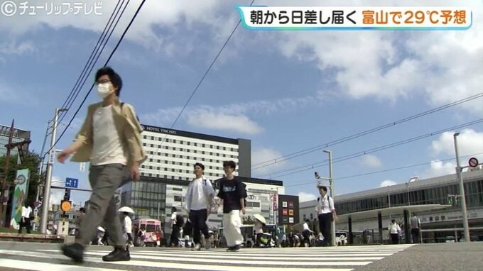 真夏日一歩手前の暑さに富山市で29℃予想 湿った空気の影響でジトジト 　|　富山のニュース｜天気・防災｜チューリップテレビ