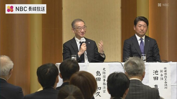 防衛予算増額と地域経済の展望「造船再生を中小企業へ波及させる」基地の街・佐世保でセミナー開催|TBS NEWS DIG