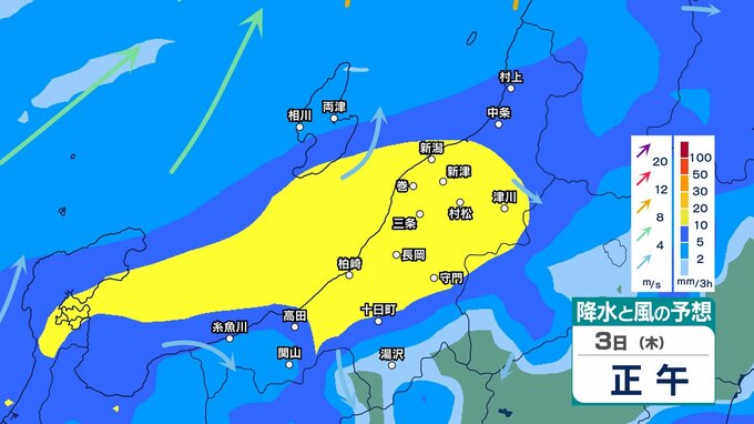 【 新潟の雨 】雷を伴った激しい雨や非常に激しい雨のおそれ　3日明け方～4日午前中にかけ土砂災害や浸水などに注意・警戒【今後の雨風シミュレーション・2日午後9時現在】|TBS NEWS DIG