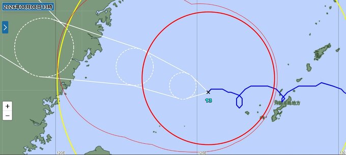 【台風情報】大型で非常に強い台風13号（ドルフィン）いまどこ？これからどうなる？最大瞬間風速60m/sと猛烈な暴風域を伴い　久米島沖の東シナ海を西進…12日に熱帯低気圧へ【雨と風のシミュレーション】　|　富山のニュース｜天気・防災｜チューリップテレビ