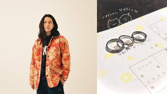 【結婚】ササノマリイさん　画家・みなもすちさんとの結婚を報告「知り合って19年」「自分が今こうして皆様に出会えるように協力してくれてきた人」　|TBS NEWS DIG