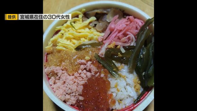 “吉田屋”の弁当・2日で計2万2184個を製造・納品　59種全種類を調査へ　専門家は「体調不良の原因は毒素型“食中毒”の可能性も」【一覧あり】|TBS NEWS DIG