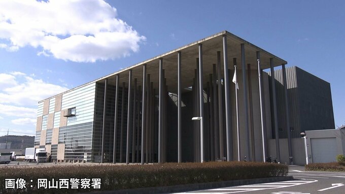 酒気帯び状態で乗用車を運転した疑い　大学4年生の男（21）を現行犯逮捕→通勤時間帯の「国道53号」で追突事故　 追突された車の女性（53）からの110番通報で飲酒運転が発覚【岡山】|TBS NEWS DIG