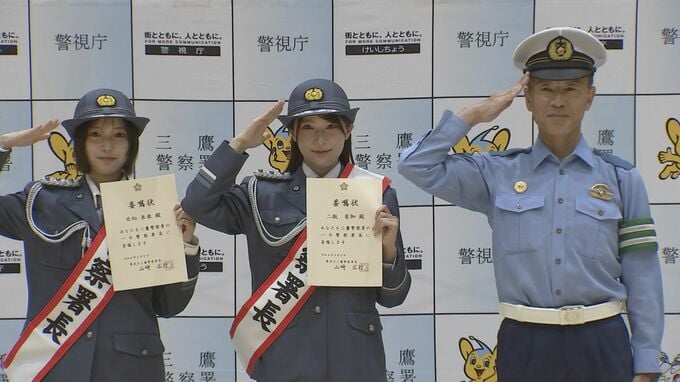 「早めのライト点灯や反射材用品の活用を」日没早まる季節を前に自転車事故の防止を呼びかける交通安全イベント 二瓶有加さんと日向未来さんが一日署長　警視庁三鷹署|TBS NEWS DIG