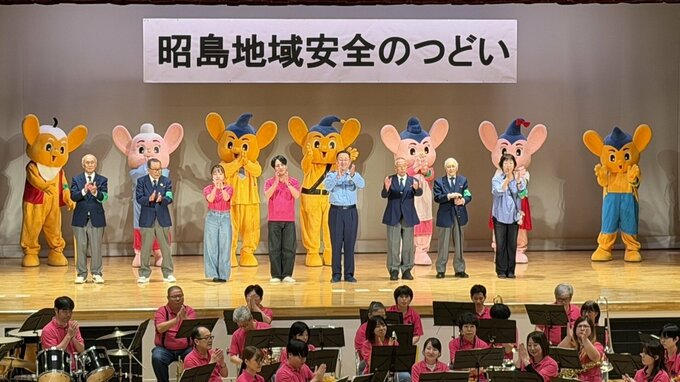 「犯罪を撲滅するぞ」今年の特殊詐欺の被害額は“484億円超”「ニセ警察詐欺」や「SNS型投資詐欺」などへの注意呼びかけ 東京・昭島市 警視庁|TBS NEWS DIG