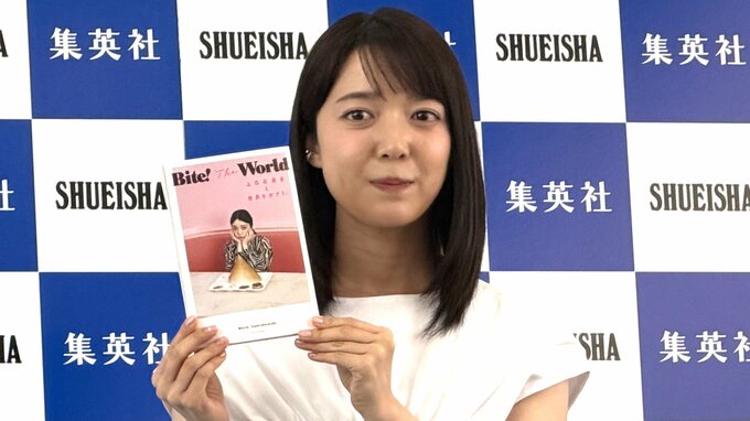 【 上白石萌音 】書籍発売会見が一転、謝罪会見に〝もう二度とこのようなことがないように〟　最近の「ガブリ」も告白|TBS NEWS DIG