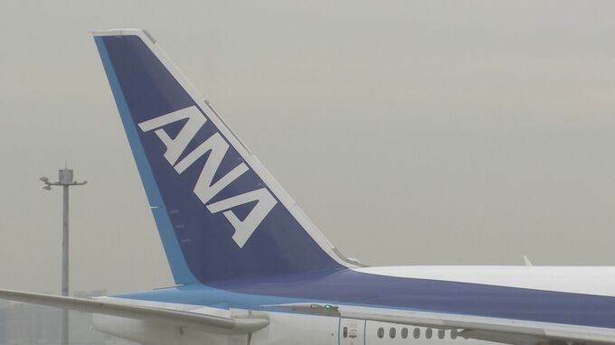 【速報】ANAが羽田－伊丹間で臨時便　東海道新幹線一部区間での運転見合わせを受け|TBS NEWS DIG