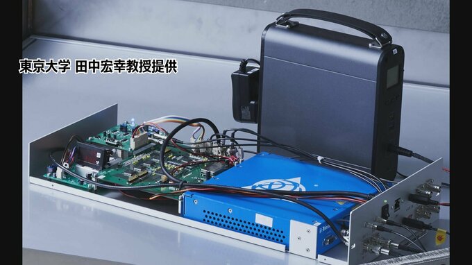 素粒子「ミュー粒子」使った暗号化技術開発　東京大学の田中宏幸教授らのグループが発表|TBS NEWS DIG